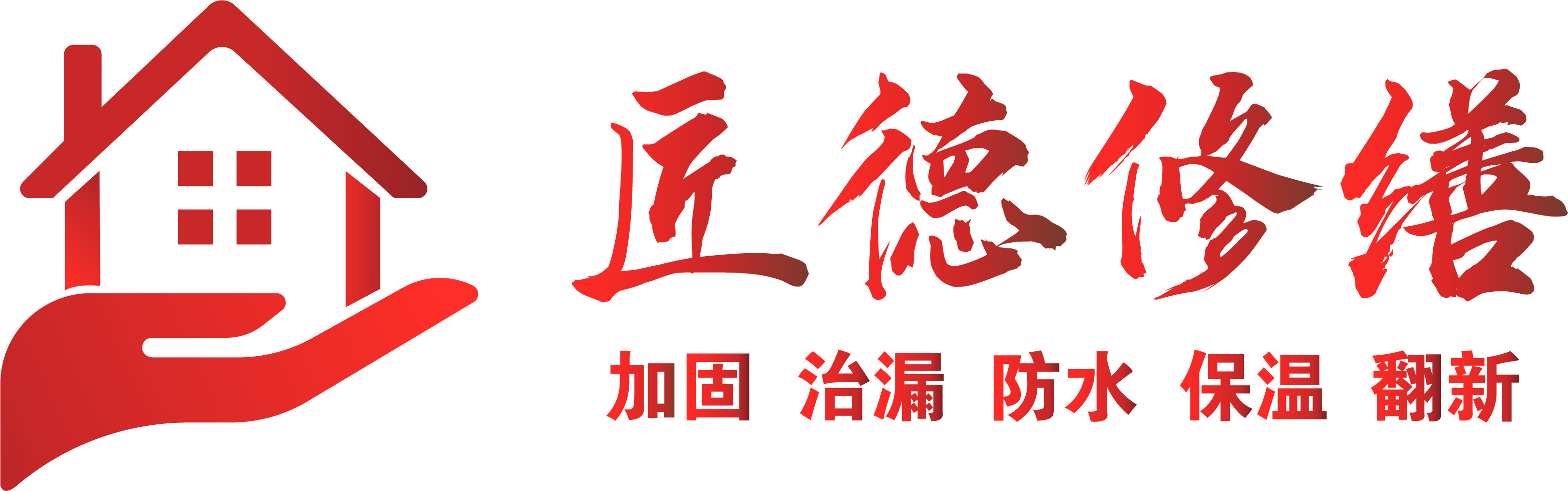 聯系我們-新盛娛樂游戲有限公司15559858555（在線客服）